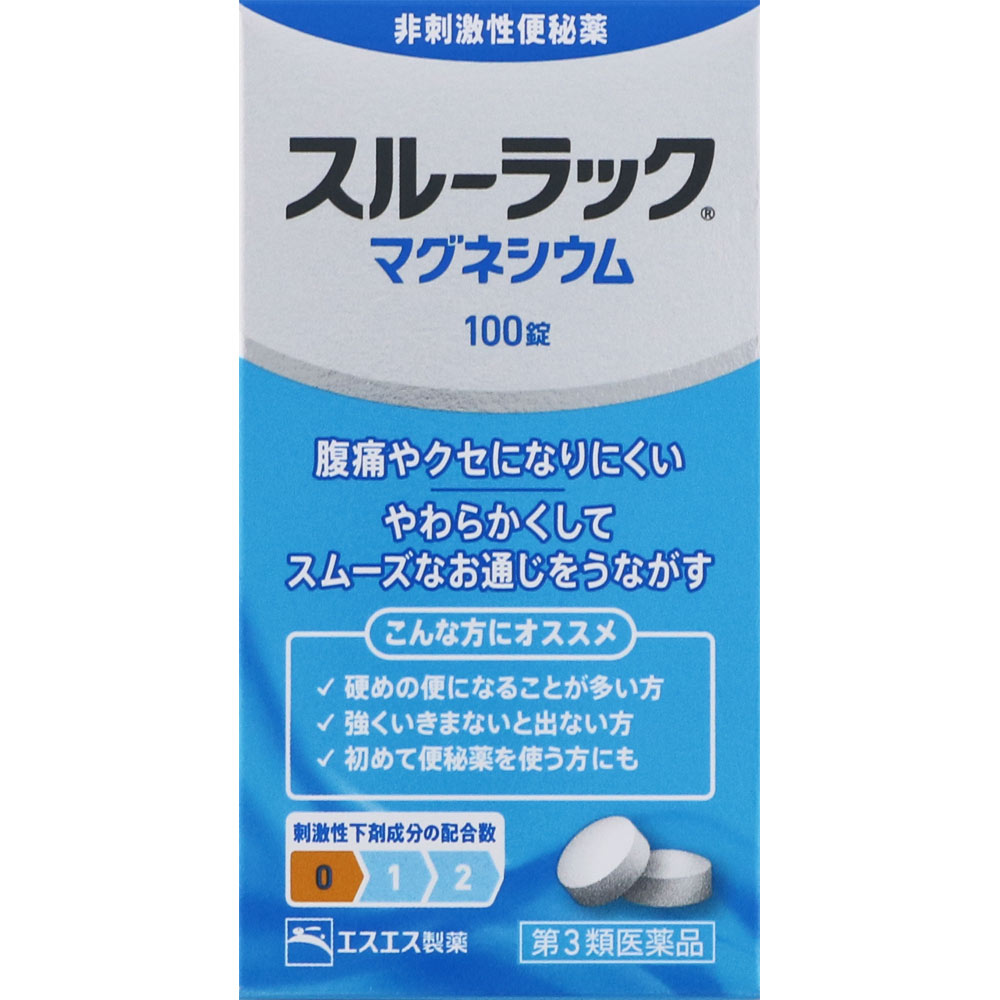 スルーラック マグネシウム １００錠 エスエス製薬 【第3類医薬品】