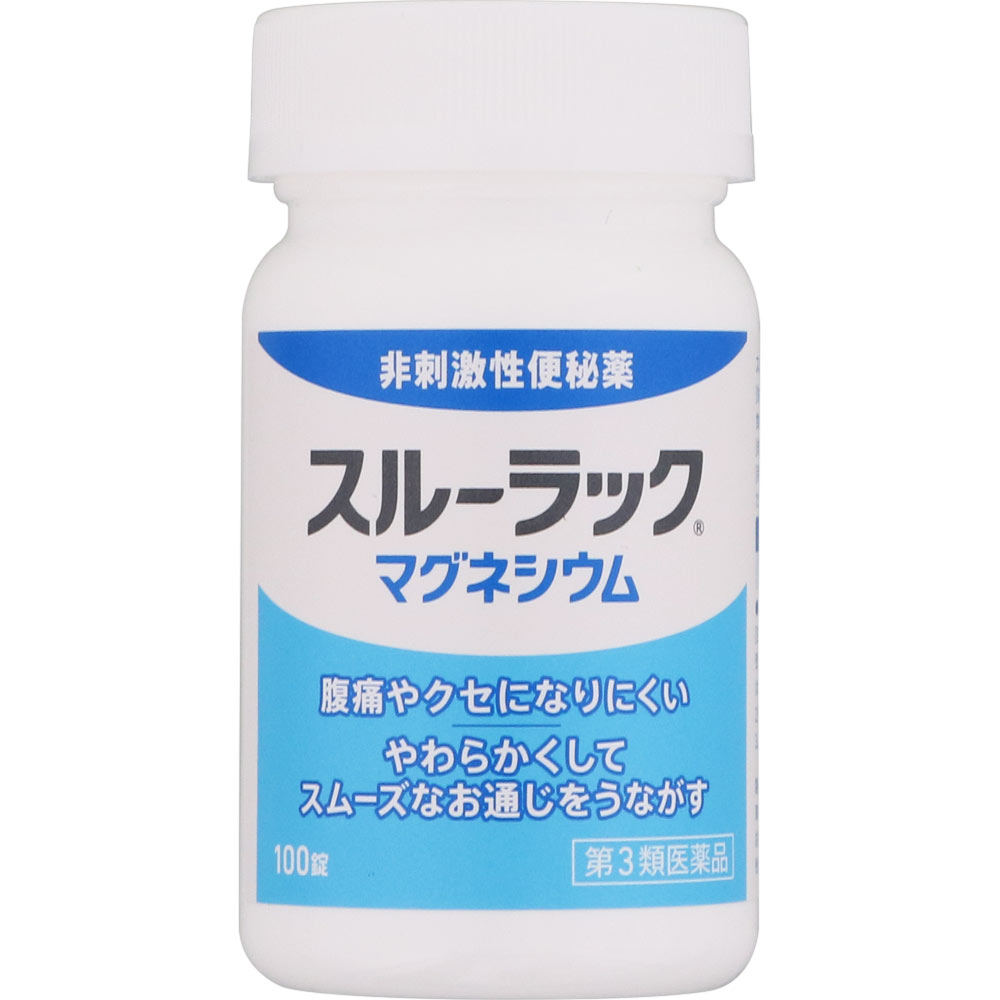 スルーラック マグネシウム １００錠 エスエス製薬 【第3類医薬品】