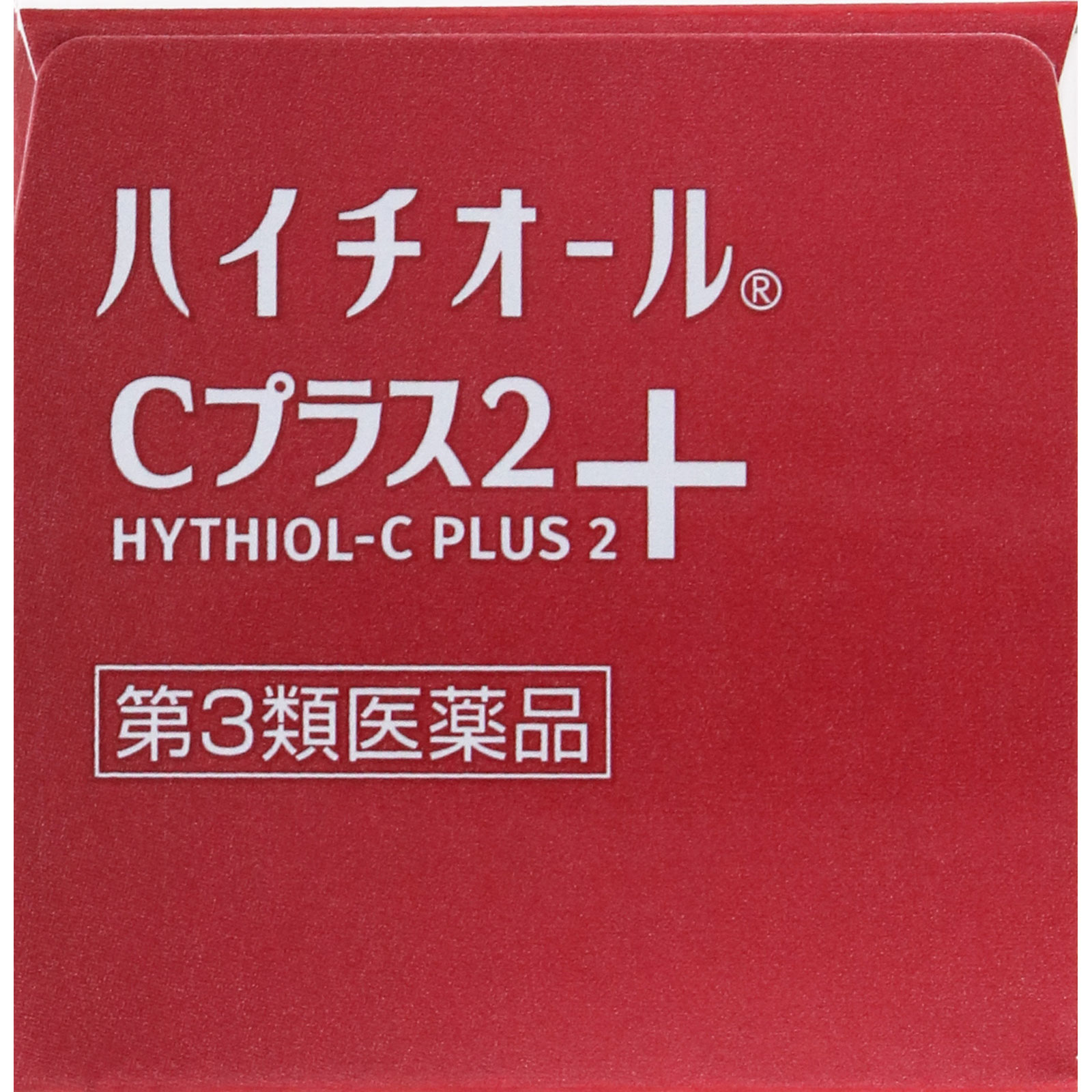 Amazon | 【第3類医薬品】ハイチオールCプラス2 60錠 ×4