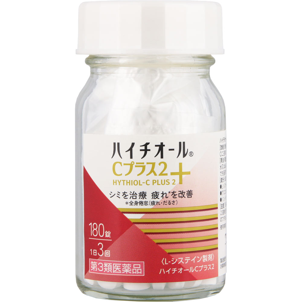 ハイチオールＣプラス２ １８０錠 エスエス製薬 【第3類医薬品】
