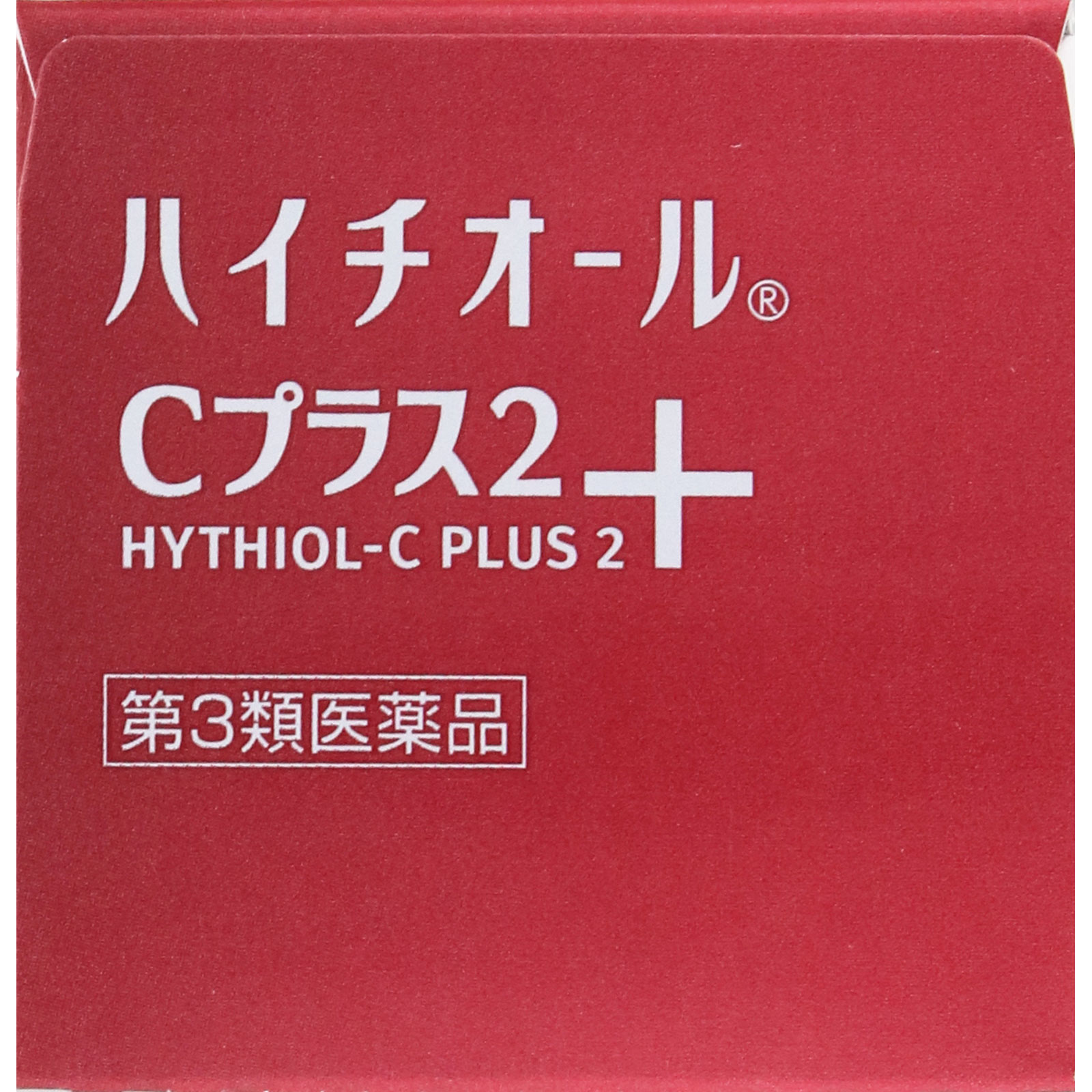 ハイチオールＣプラス２ １８０錠 エスエス製薬 【第3類医薬品】