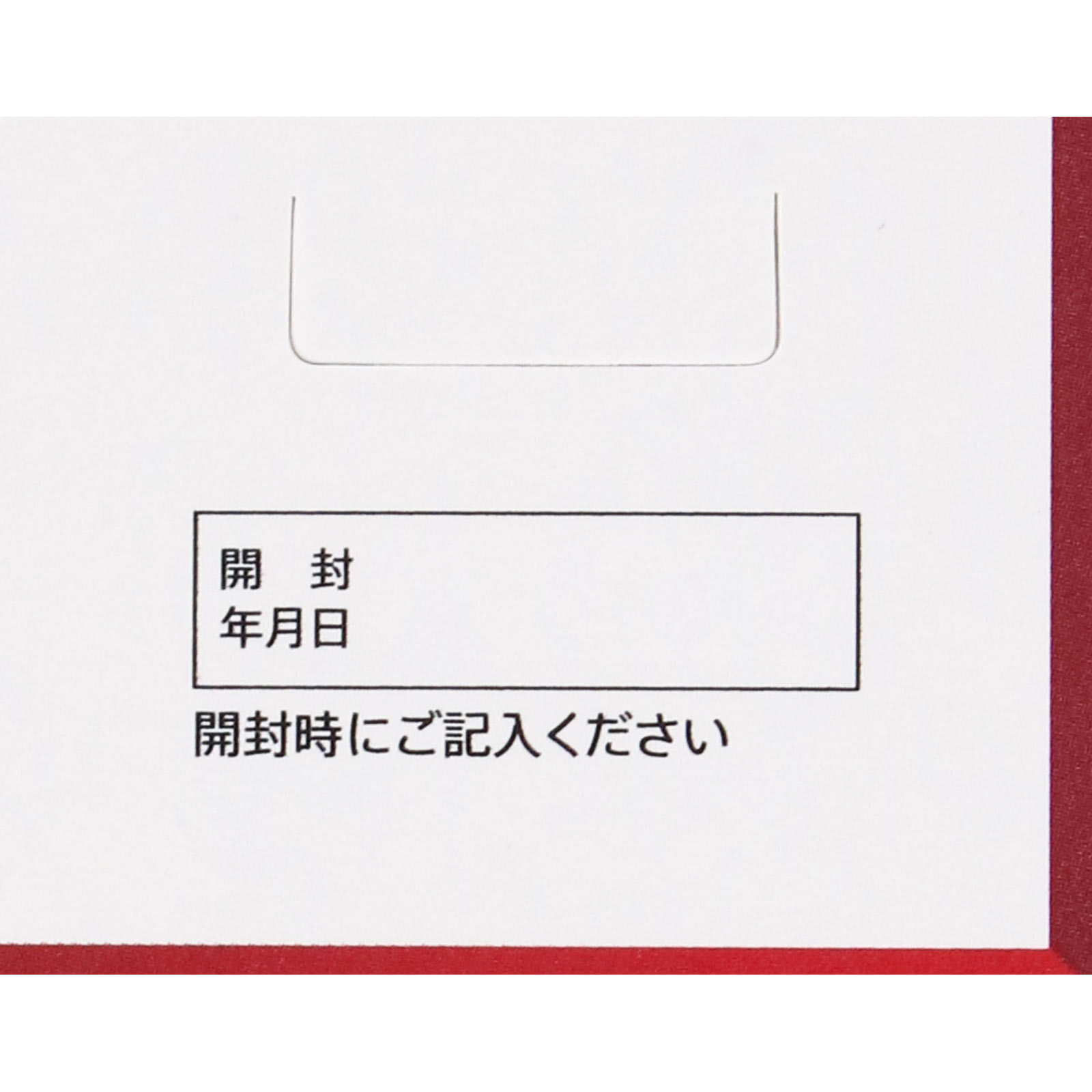 ハイチオールＣプラス２ １８０錠 エスエス製薬 【第3類医薬品】