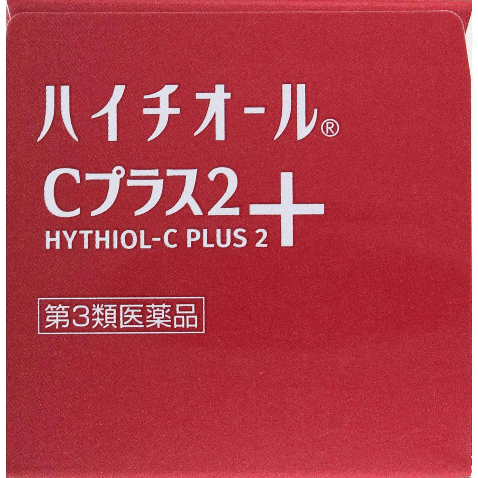 ハイチオールＣプラス２ ２７０錠 エスエス製薬 【第3類医薬品】