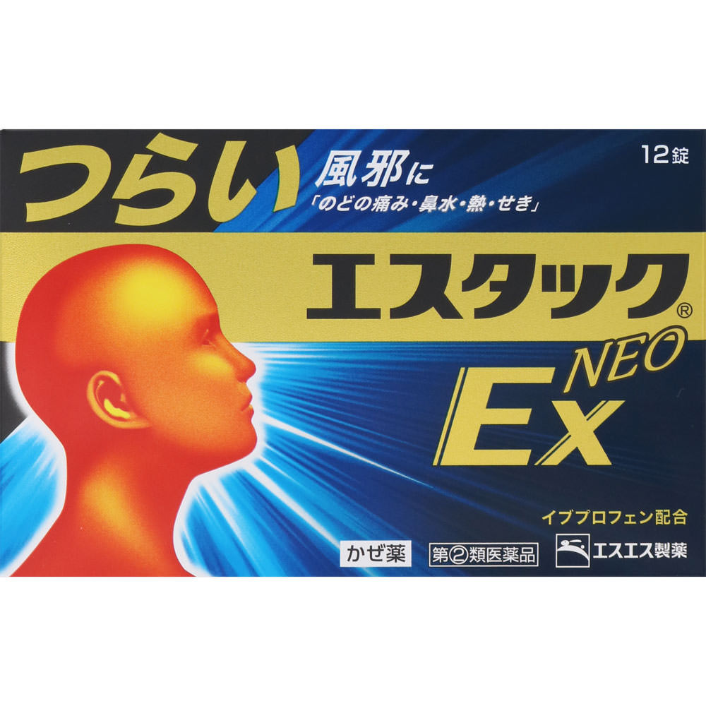 エスタックＥＸネオ １２錠 エスエス製薬 【指定第2類医薬品】
