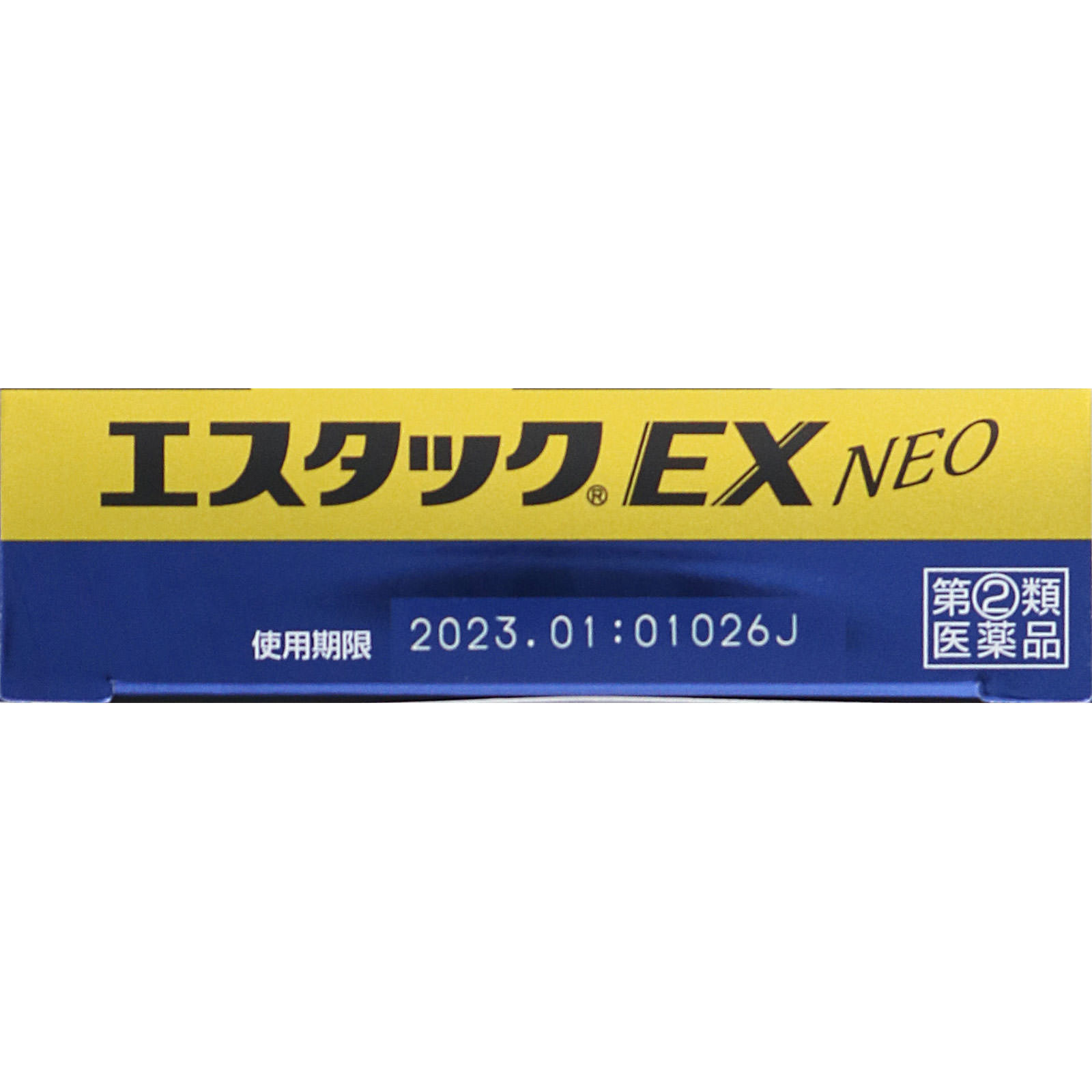 エスタックＥＸネオ ２４錠 エスエス製薬 【指定第2類医薬品】