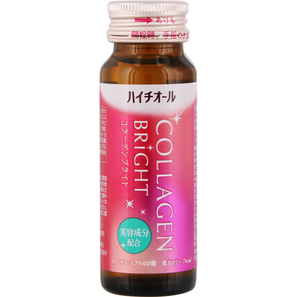 ハイチオールコラーゲンブライト ５０ｍｌ×１０本 エスエス製薬