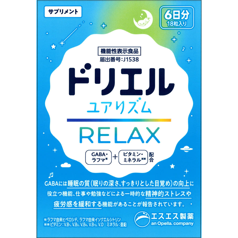 ドリエルユアリズムリラックス １８粒 エスエス製薬