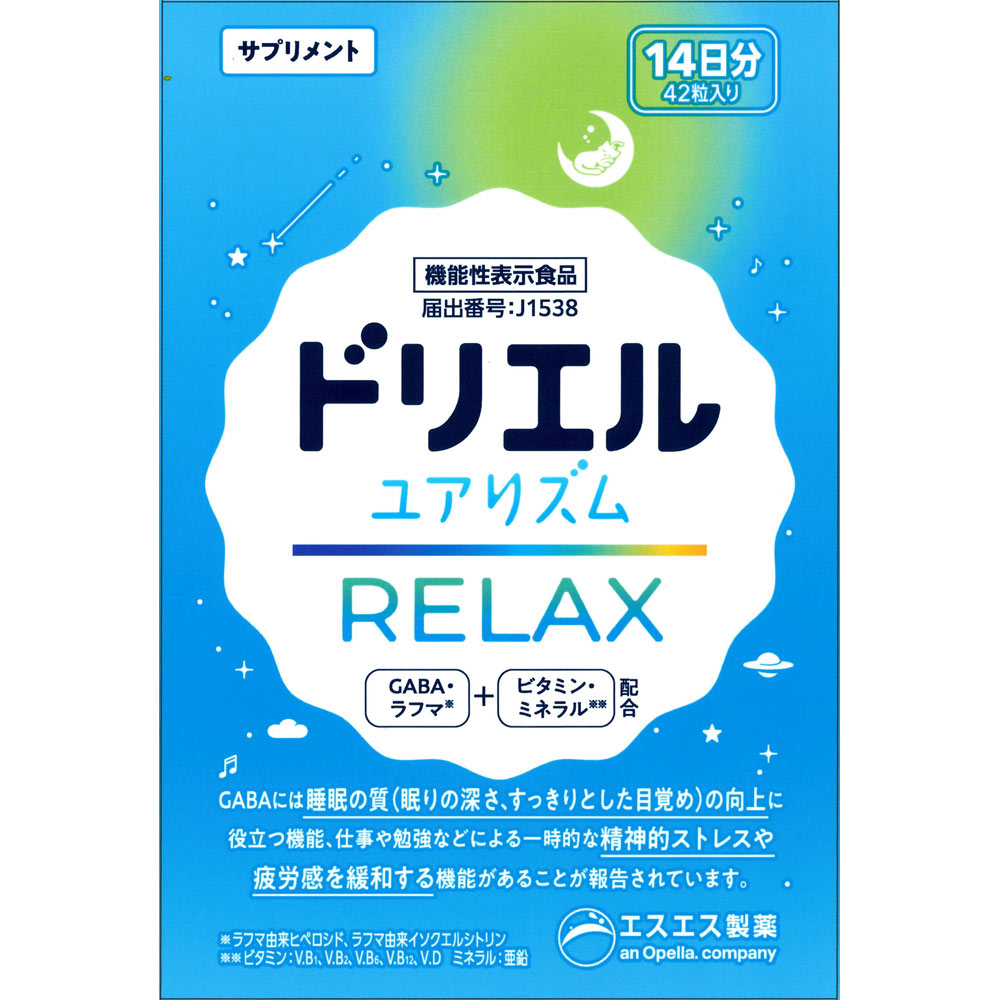ドリエルユアリズムリラックス ４２粒 エスエス製薬