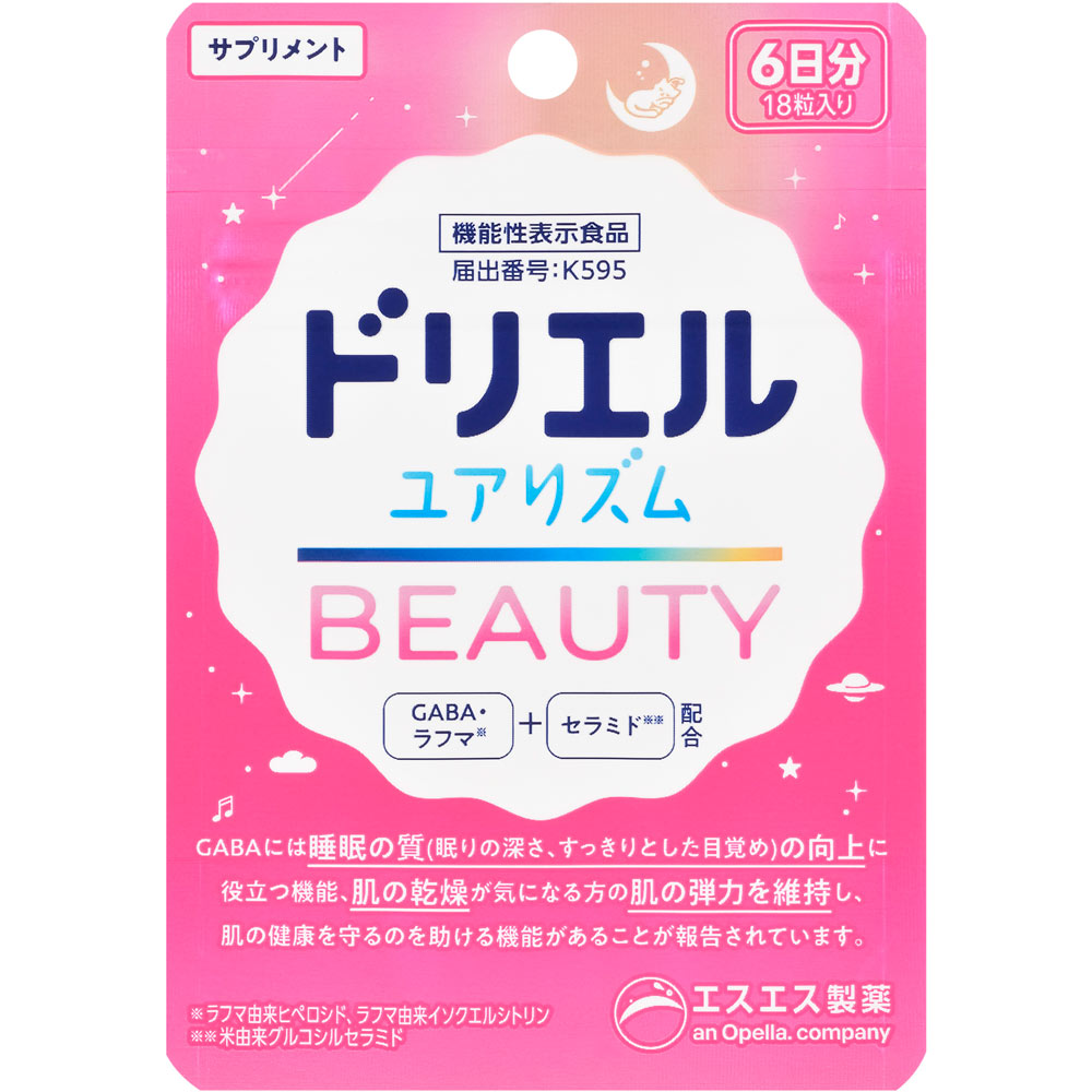 ドリエルユアリズムビューティー １８粒 エスエス製薬
