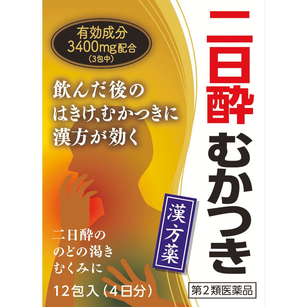 茵チン五苓散エキス細粒 １２包 小太郎漢方製薬 【第2類医薬品】