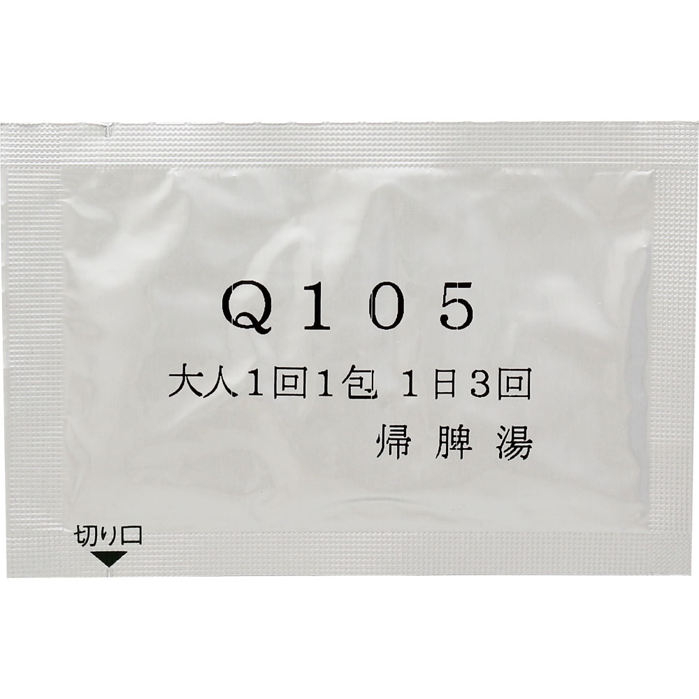 帰脾湯エキス細粒 １８包 小太郎漢方製薬 【第2類医薬品】