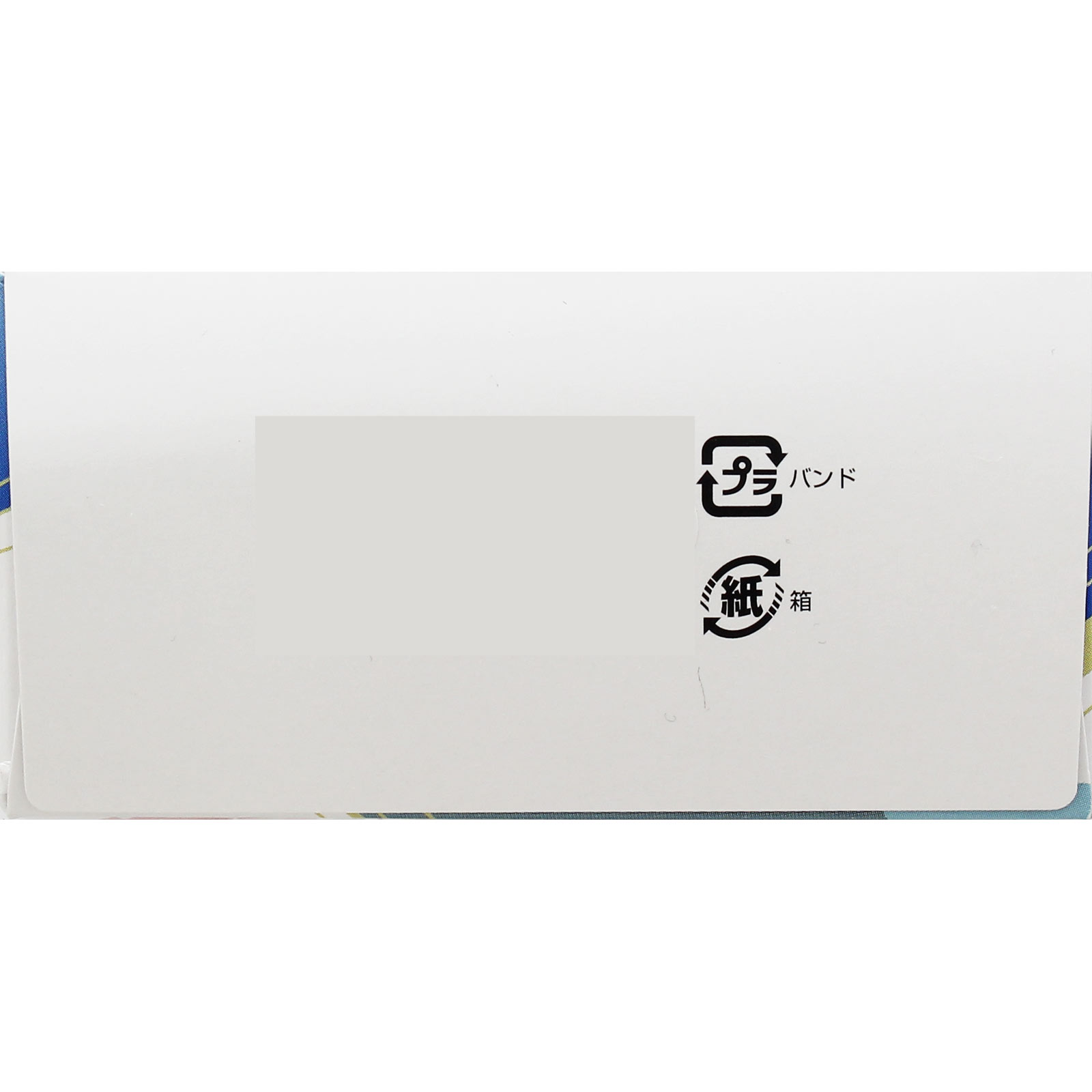 帰脾湯エキス細粒 １８包 小太郎漢方製薬 【第2類医薬品】