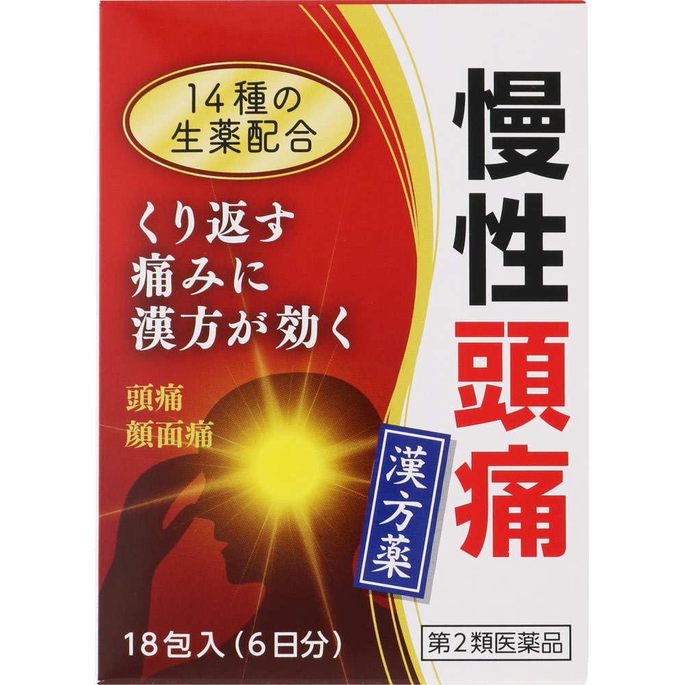清上ケン痛湯 エキス細粒Ｇ【コタロー】 １８包 小太郎漢方製薬 【第2類医薬品】