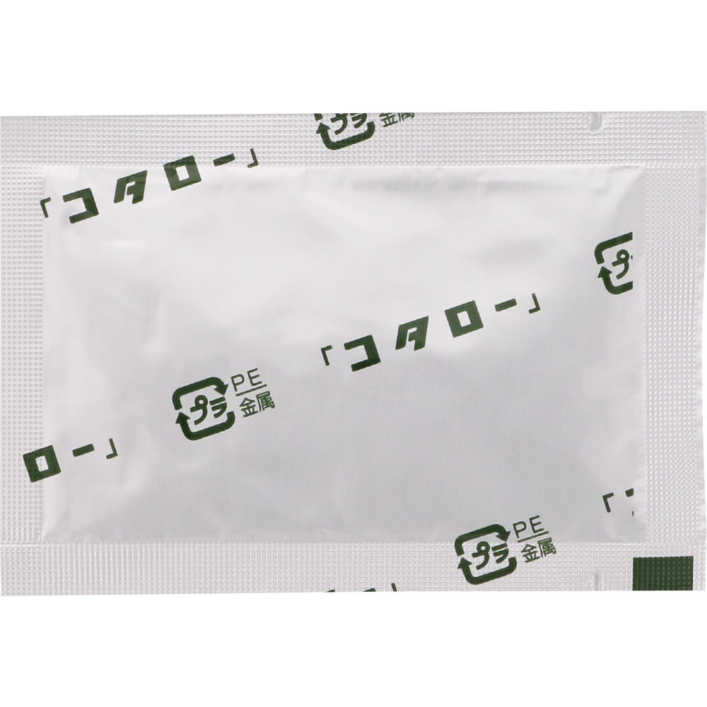 清上ケン痛湯 エキス細粒Ｇ【コタロー】 １８包 小太郎漢方製薬 【第2類医薬品】