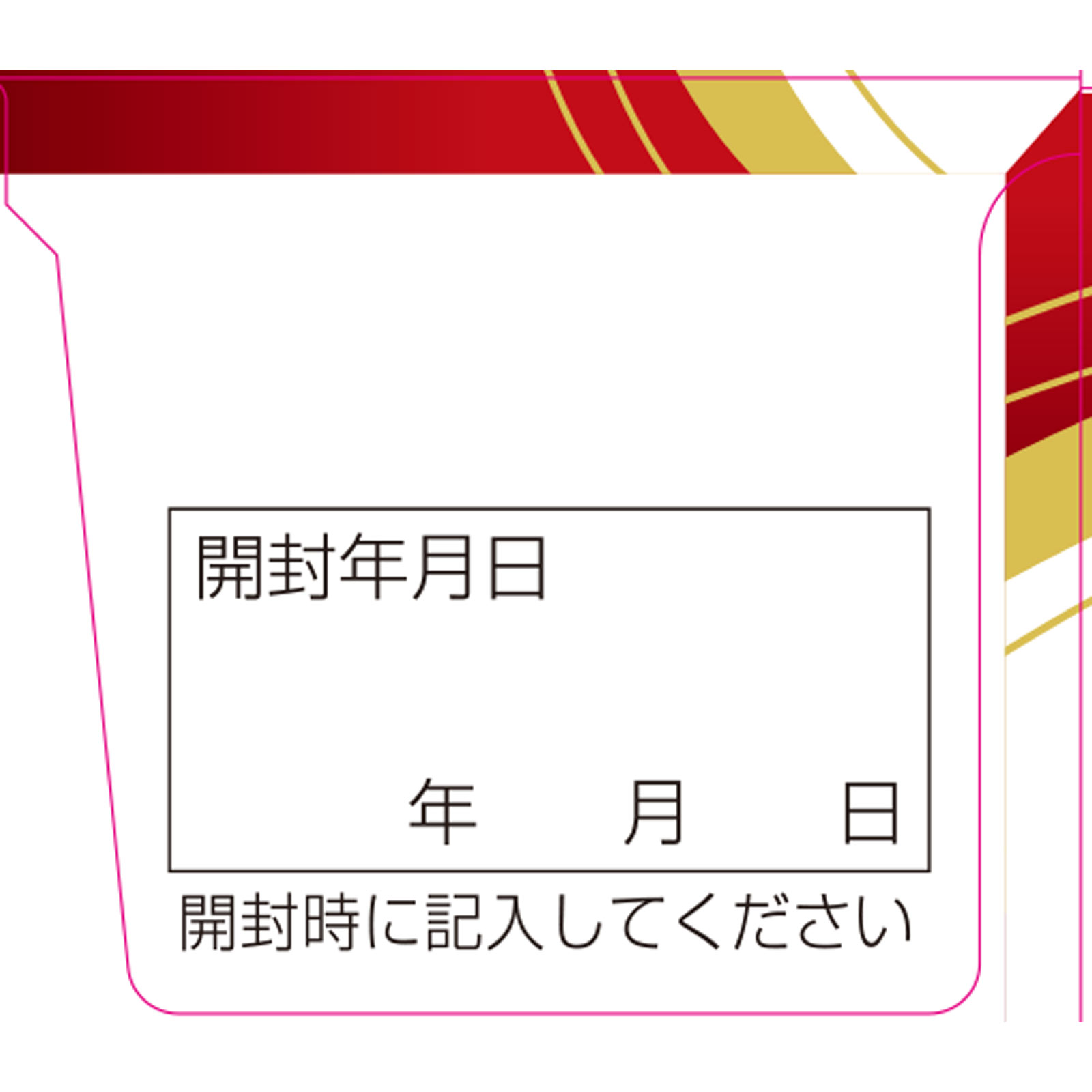 健康・医学 reiwa 楽天市場】PQQ＋プラズマローゲン＋NMN お得な3袋セット 国産