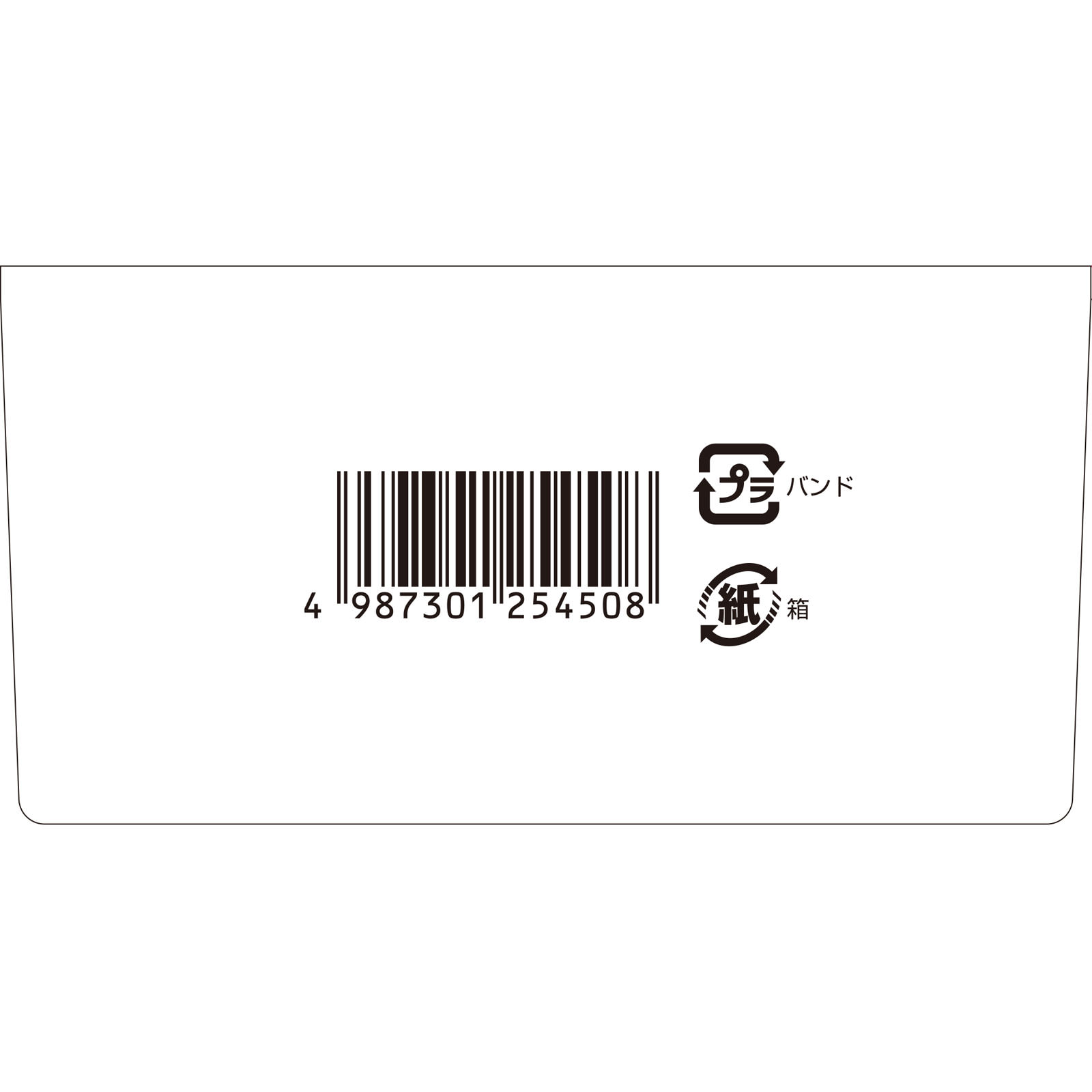 九味檳榔湯 エキス細粒 １８包 小太郎漢方製薬 【第2類医薬品】
