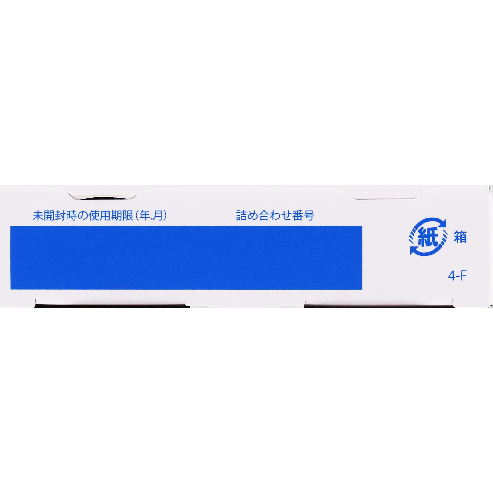アルージェ  お試しセット ５種 全薬工業 (医薬部外品)