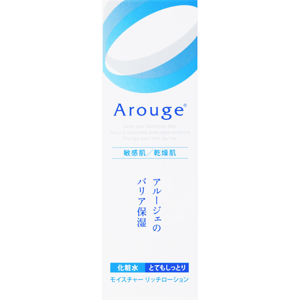 アルージェ モイスチャー リッチローション  （とてもしっとり） １２０ミリ 全薬工業 (医薬部外品)