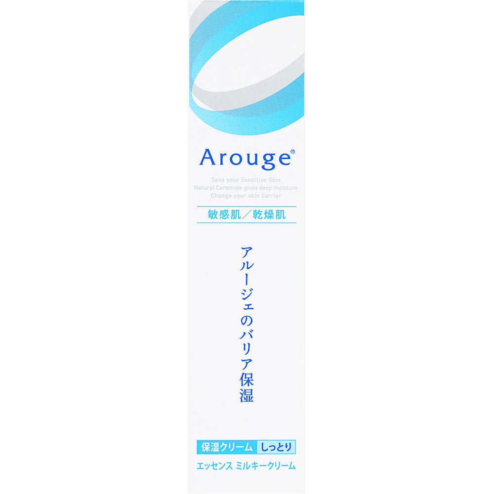 アルージェ エッセンス ミルキークリーム | マツキヨココカラ