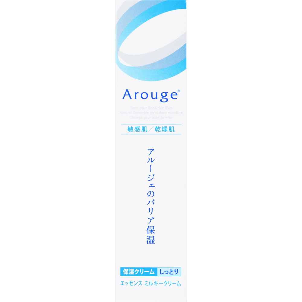 アルージェ エッセンス ミルキークリーム ３５ｇ 全薬工業 (医薬部外品)