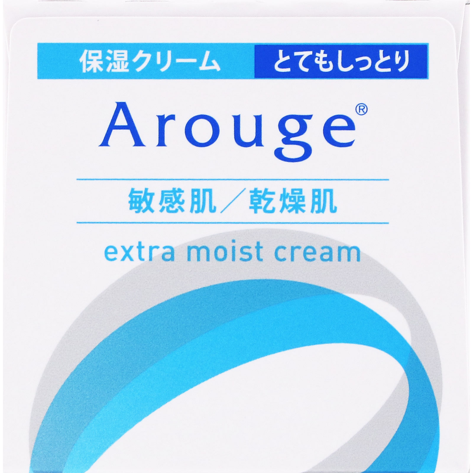 アルージェ エクストラ モイストクリーム （とてもしっとり） ３０ｇ 全薬工業 (医薬部外品)