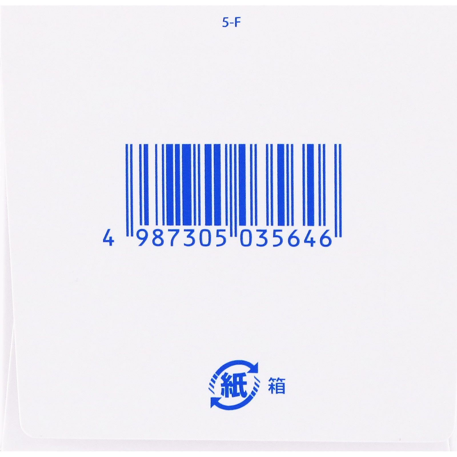 アルージェ エクストラ モイストクリーム （とてもしっとり） ３０ｇ 全薬工業 (医薬部外品)