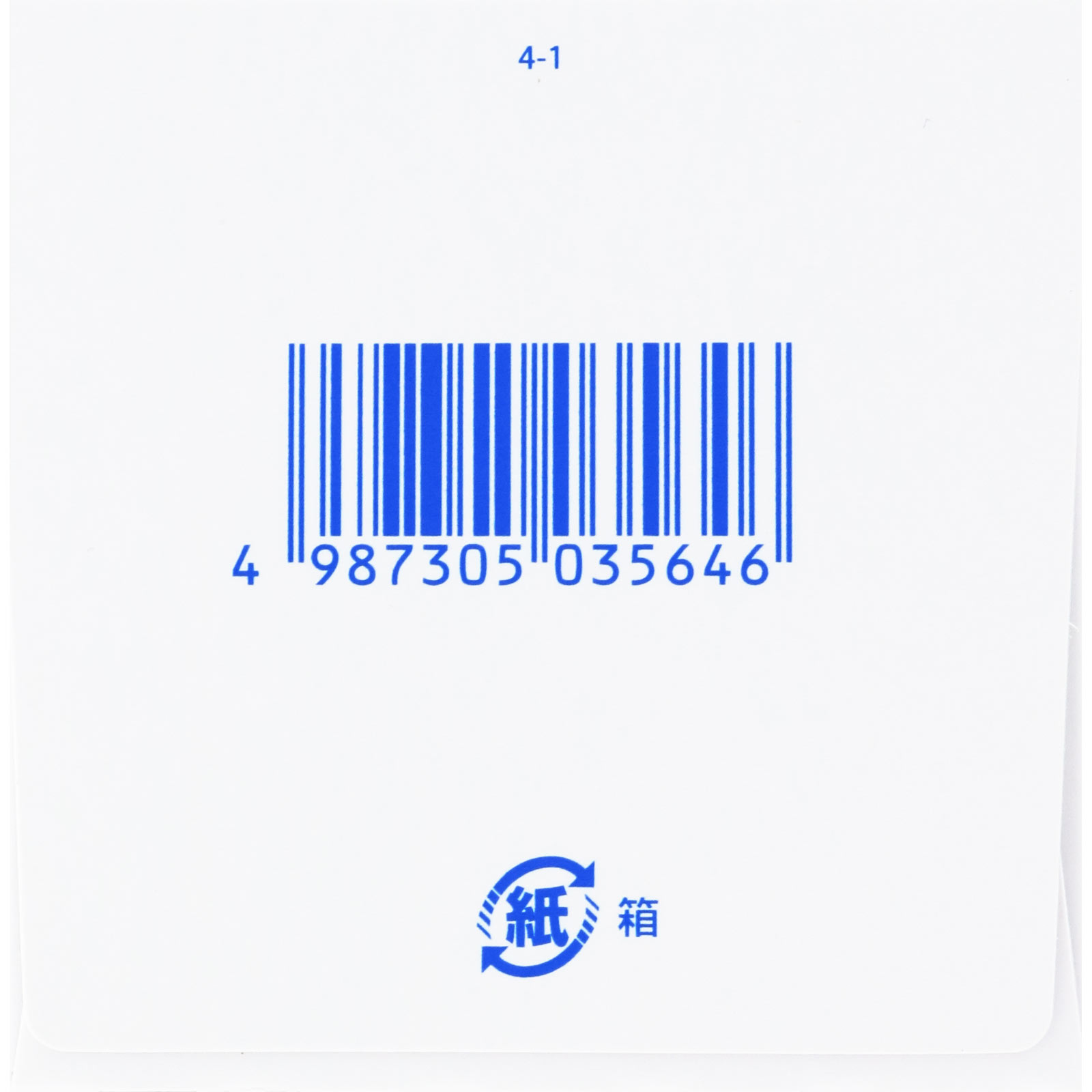 アルージェ エクストラ モイストクリーム （とてもしっとり） ３０ｇ 全薬工業 (医薬部外品)