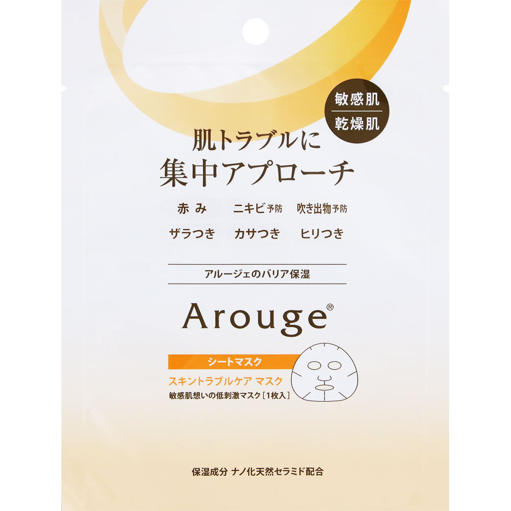 アルージェ スキントラブルケアマスク ２５ｍｌ×１枚 全薬工業 (医薬部外品)