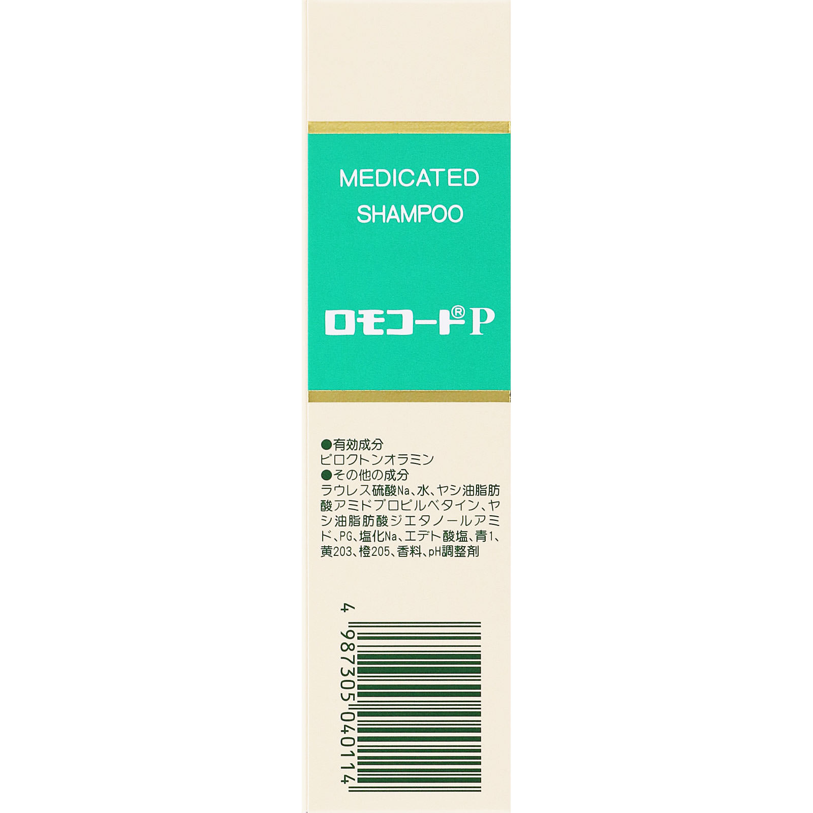 ロモコートP １８０ｍｌ 全薬工業 (医薬部外品)