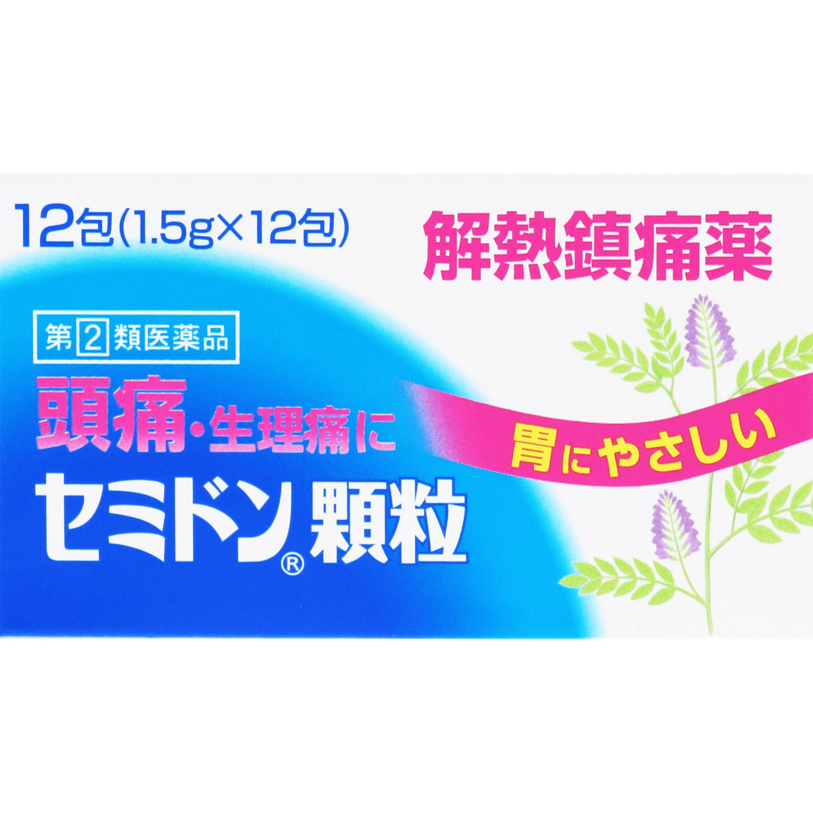 全薬工業 セミドン顆粒 １２包 【指定第2類医薬品】