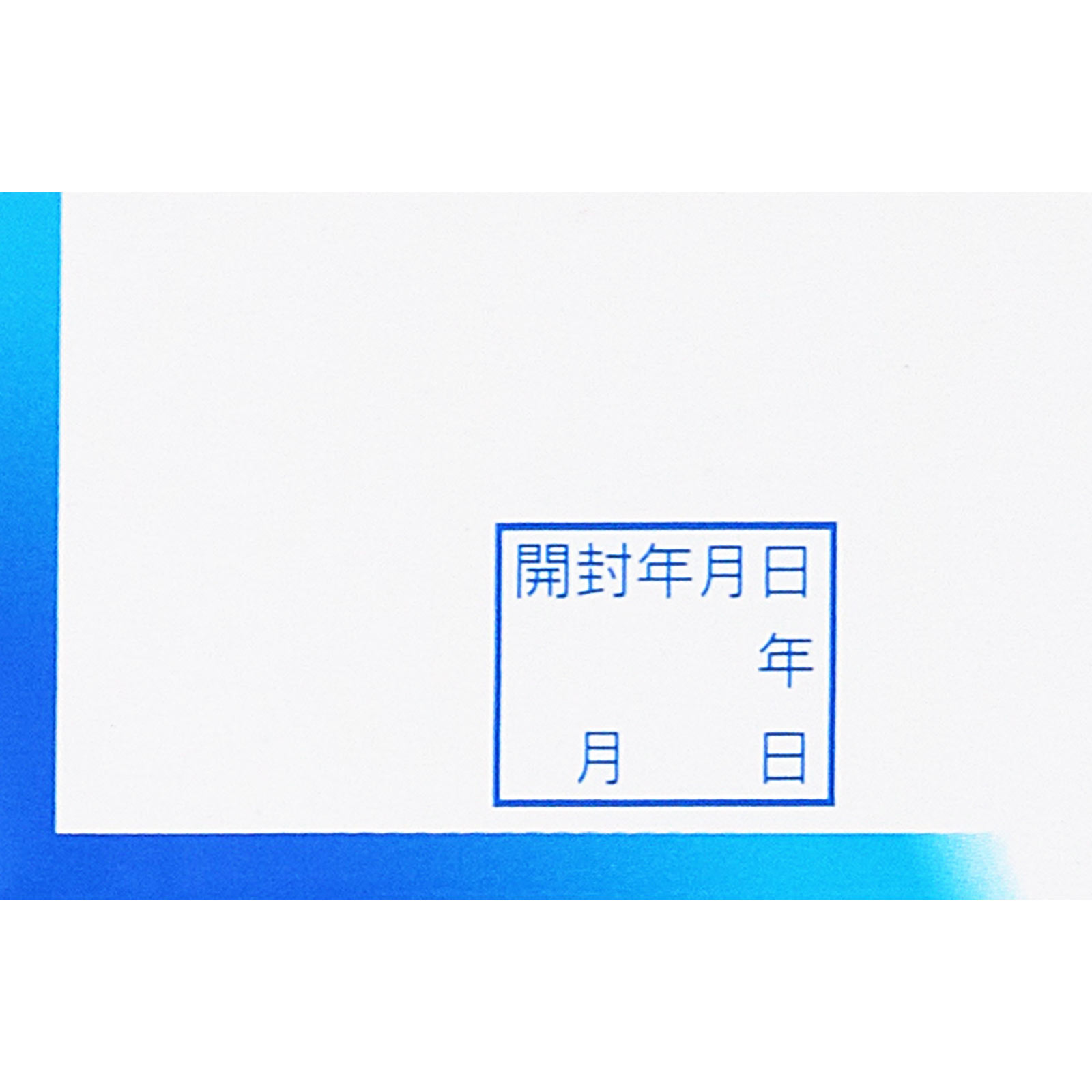 セミドン顆粒 １２包 全薬工業 【指定第2類医薬品】