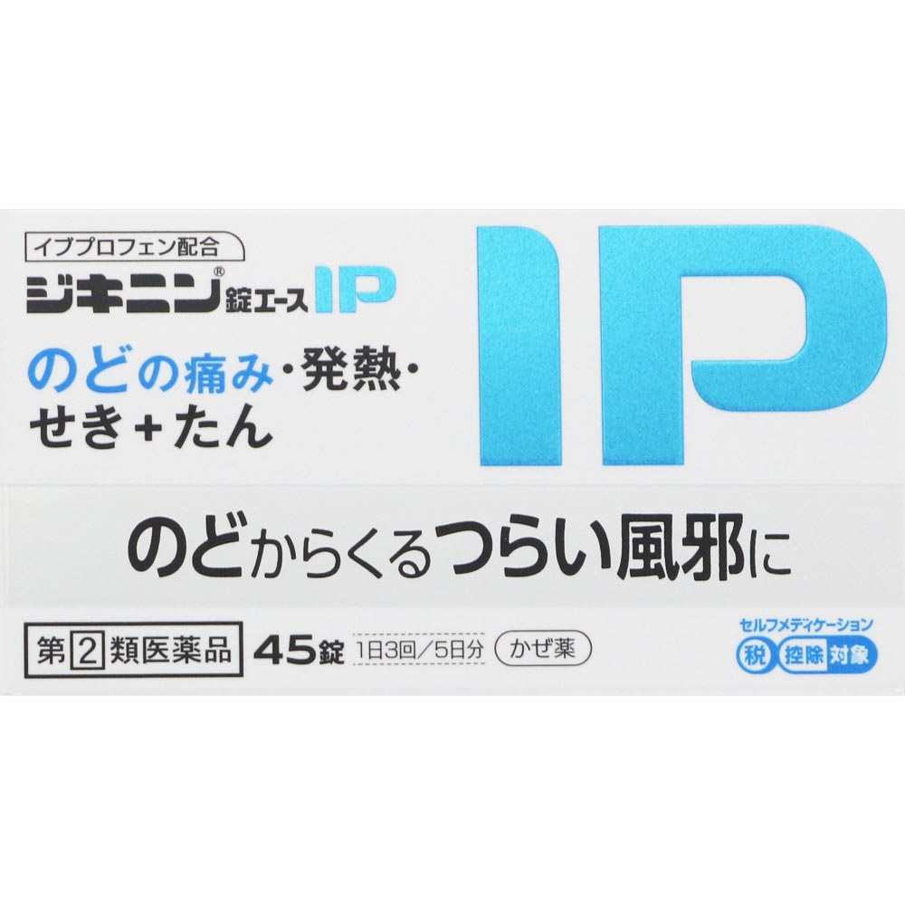 薬研　健康薬研　永瀬研究所 20W/V％ ふっ化カリウム溶液 EP (500mL) 林純薬工業-試薬