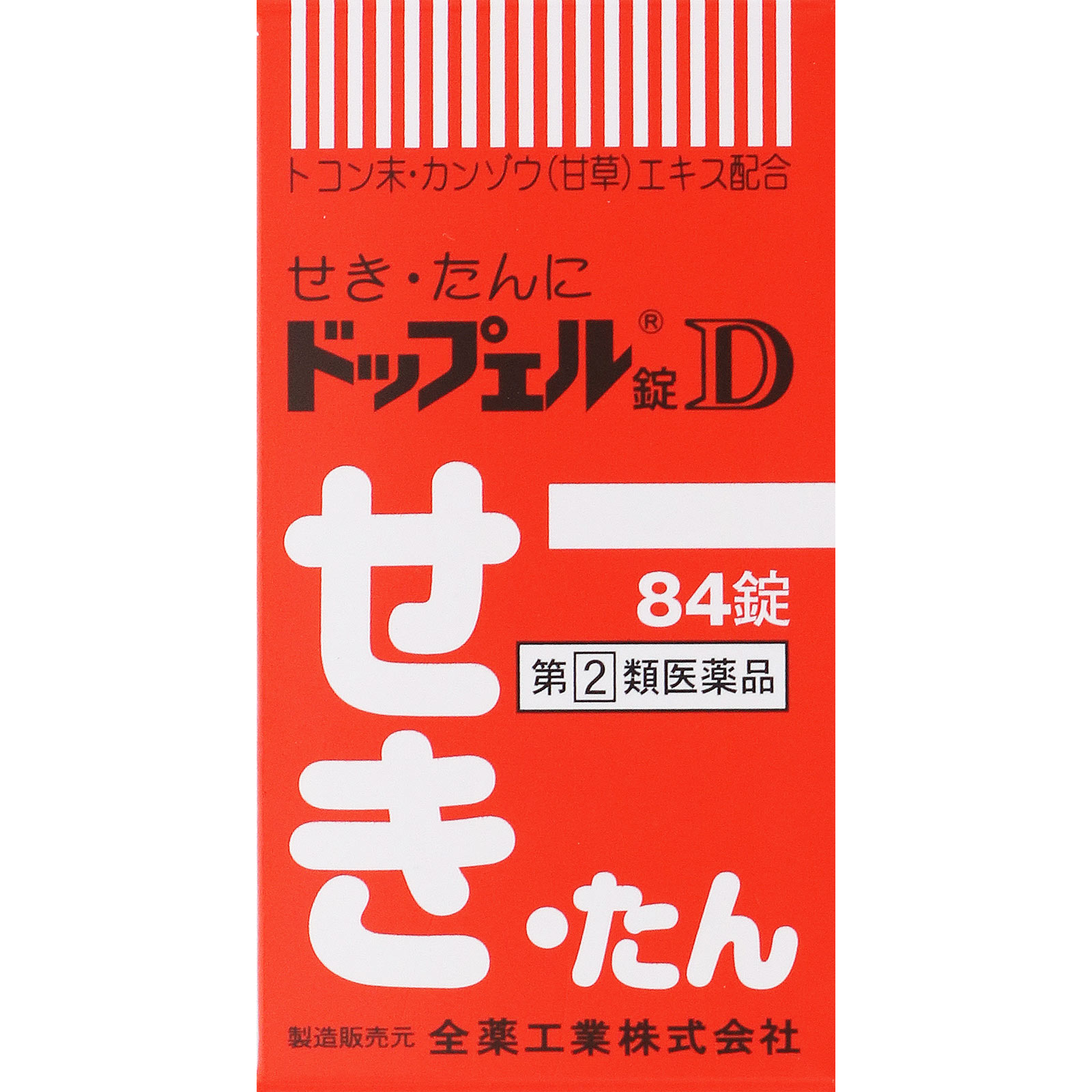 ドップェル錠Ｄ ８４錠 全薬工業 【指定第2類医薬品】