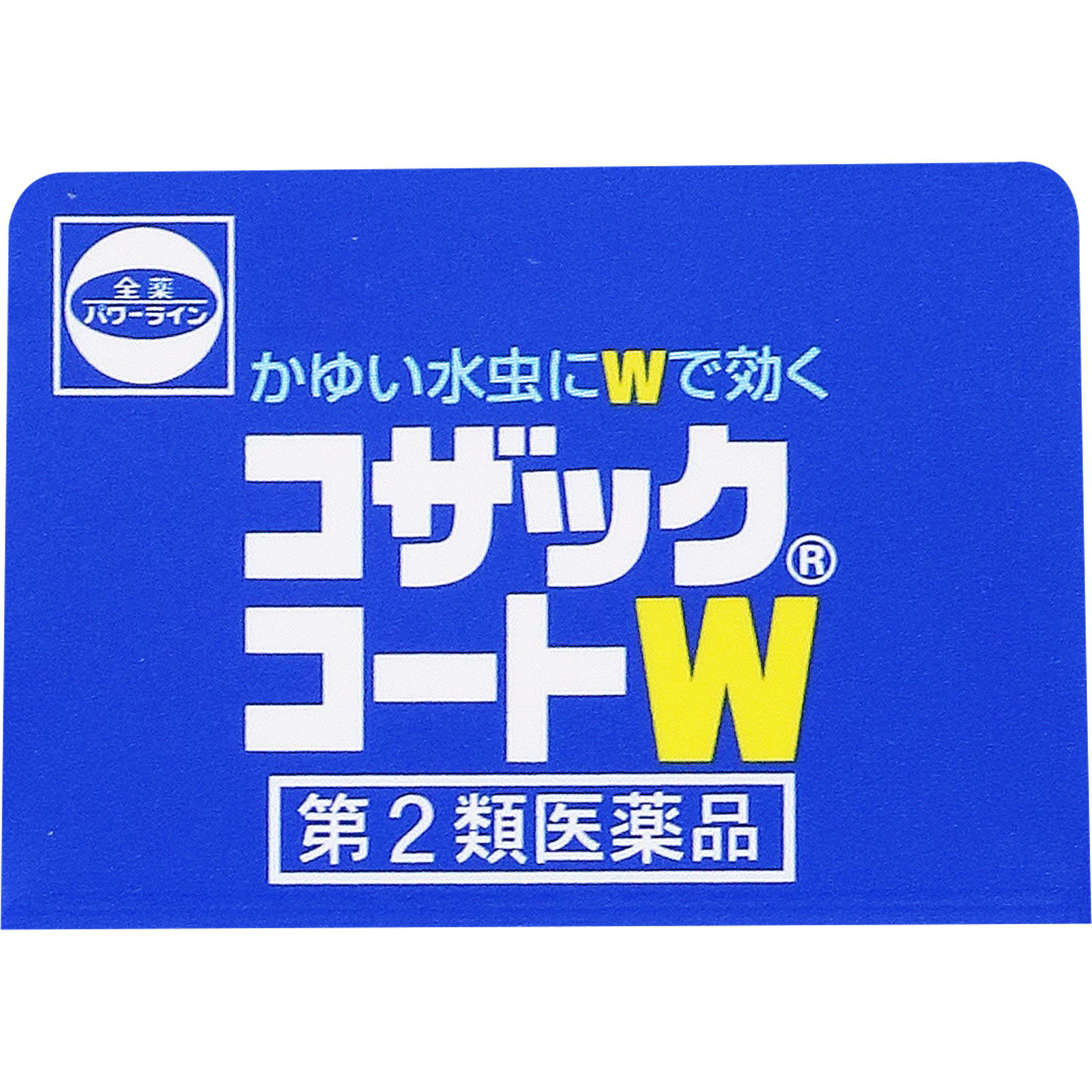 コザックコートW | マツキヨココカラオンラインストア