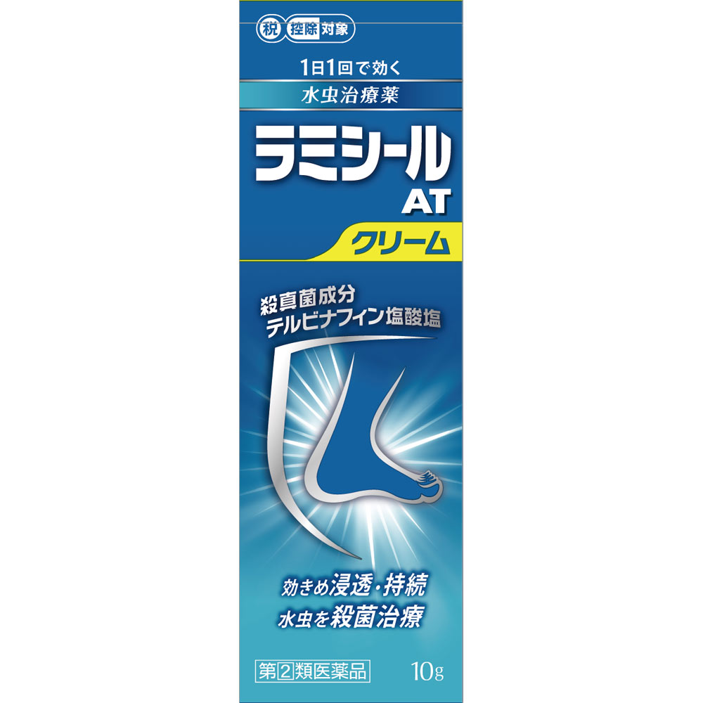 ラミシールＡＴクリーム １０ｇ 全薬工業 【指定第2類医薬品】