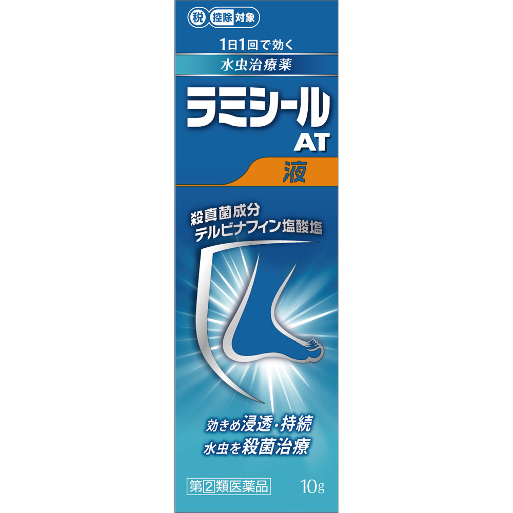 ラミシールＡＴ液 １０ｇ 全薬工業 【指定第2類医薬品】