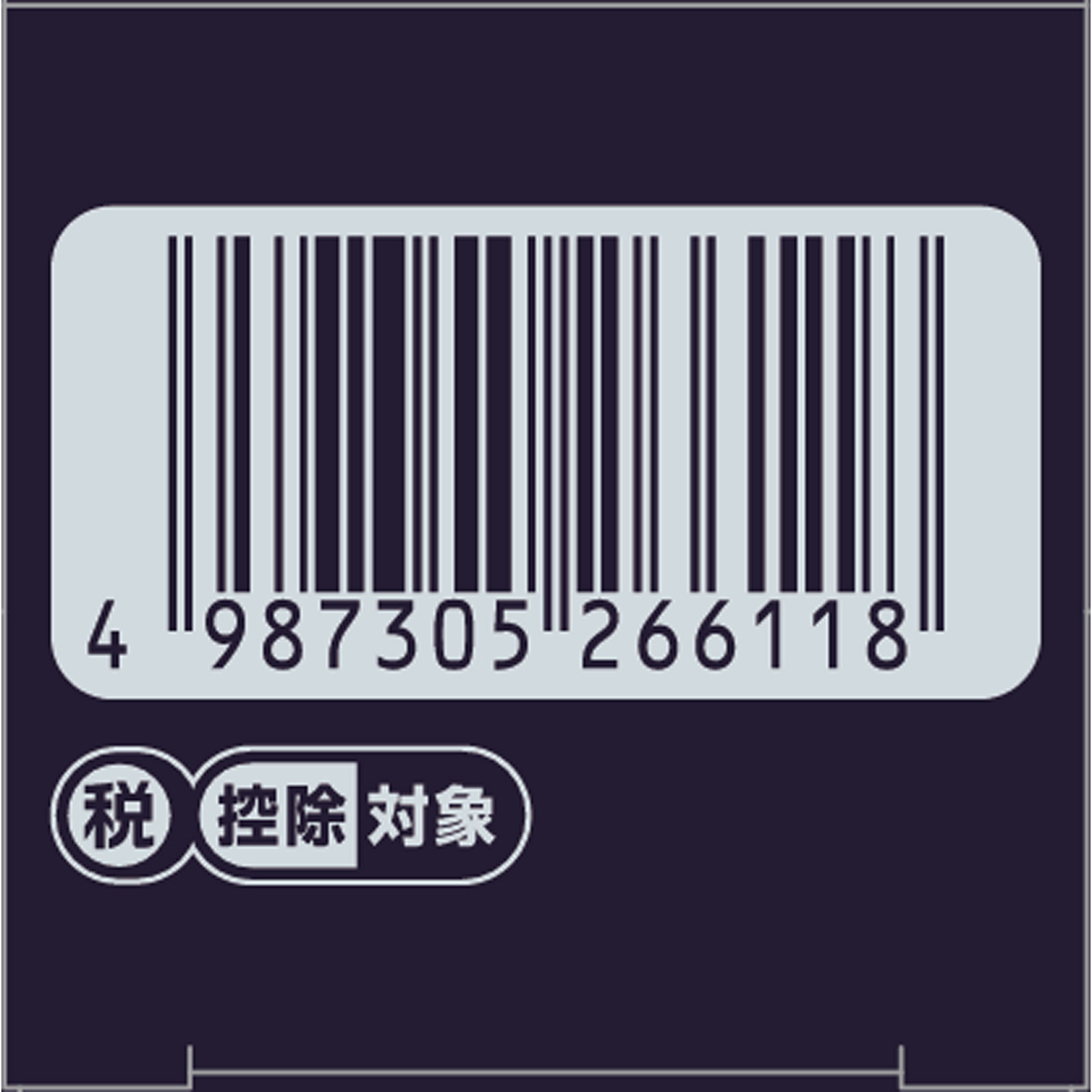 ラミシールプラス液 １０ｇ 全薬工業 【指定第2類医薬品】