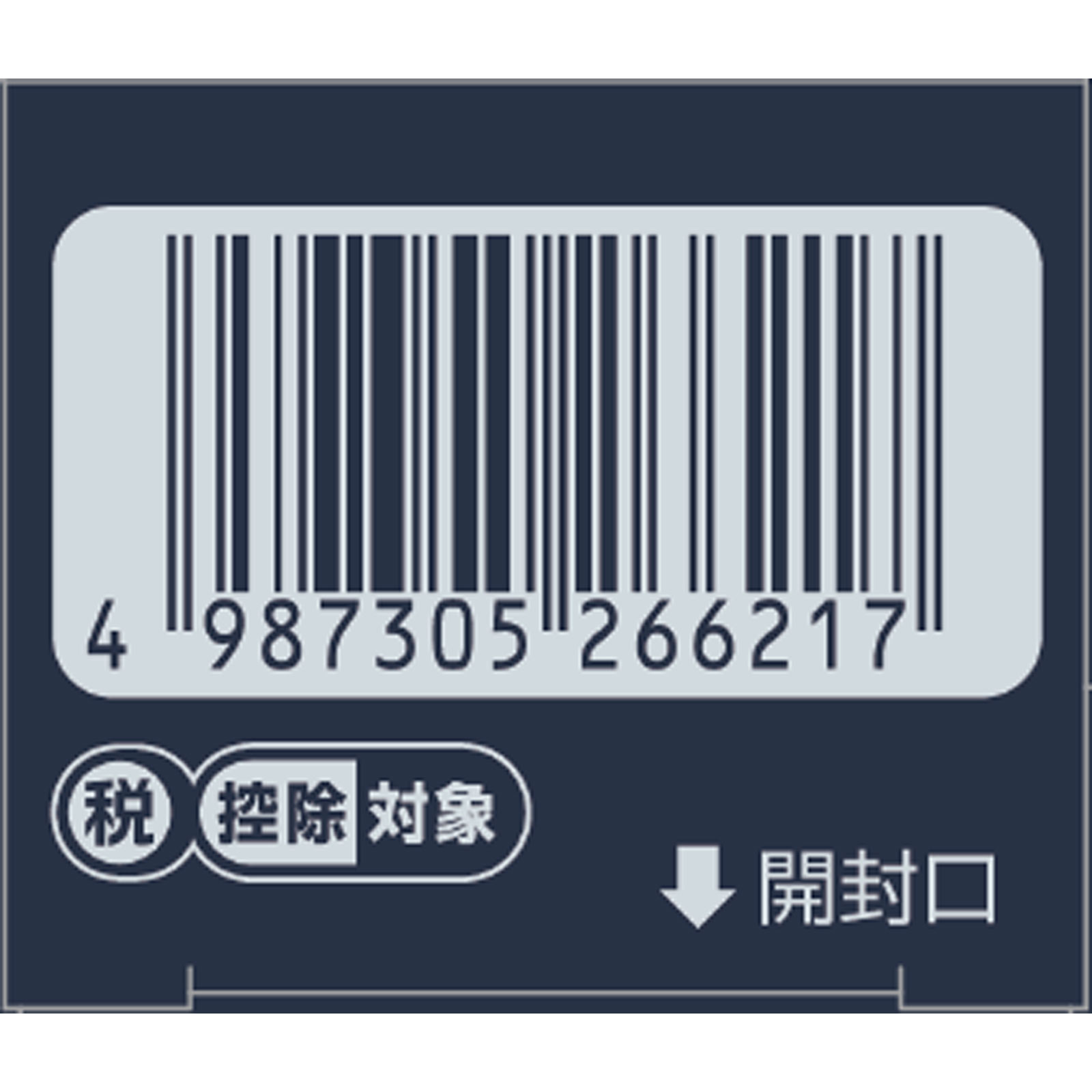 ラミシールＤＸ １０ｇ 全薬工業 【指定第2類医薬品】