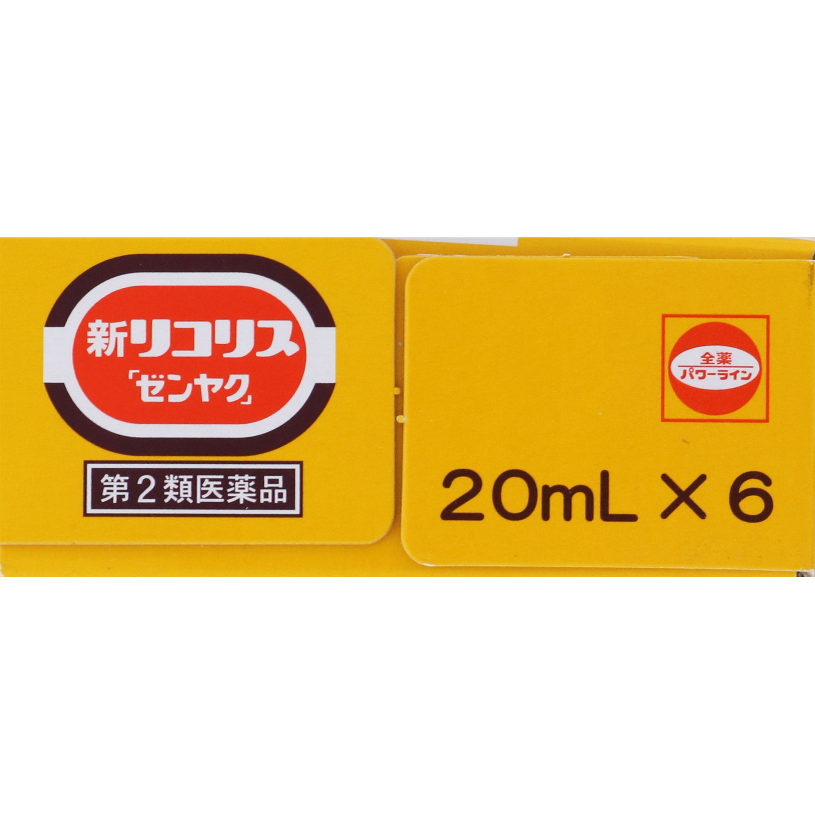 新リコリス「ゼンヤク」 ６本 全薬工業 【第2類医薬品】