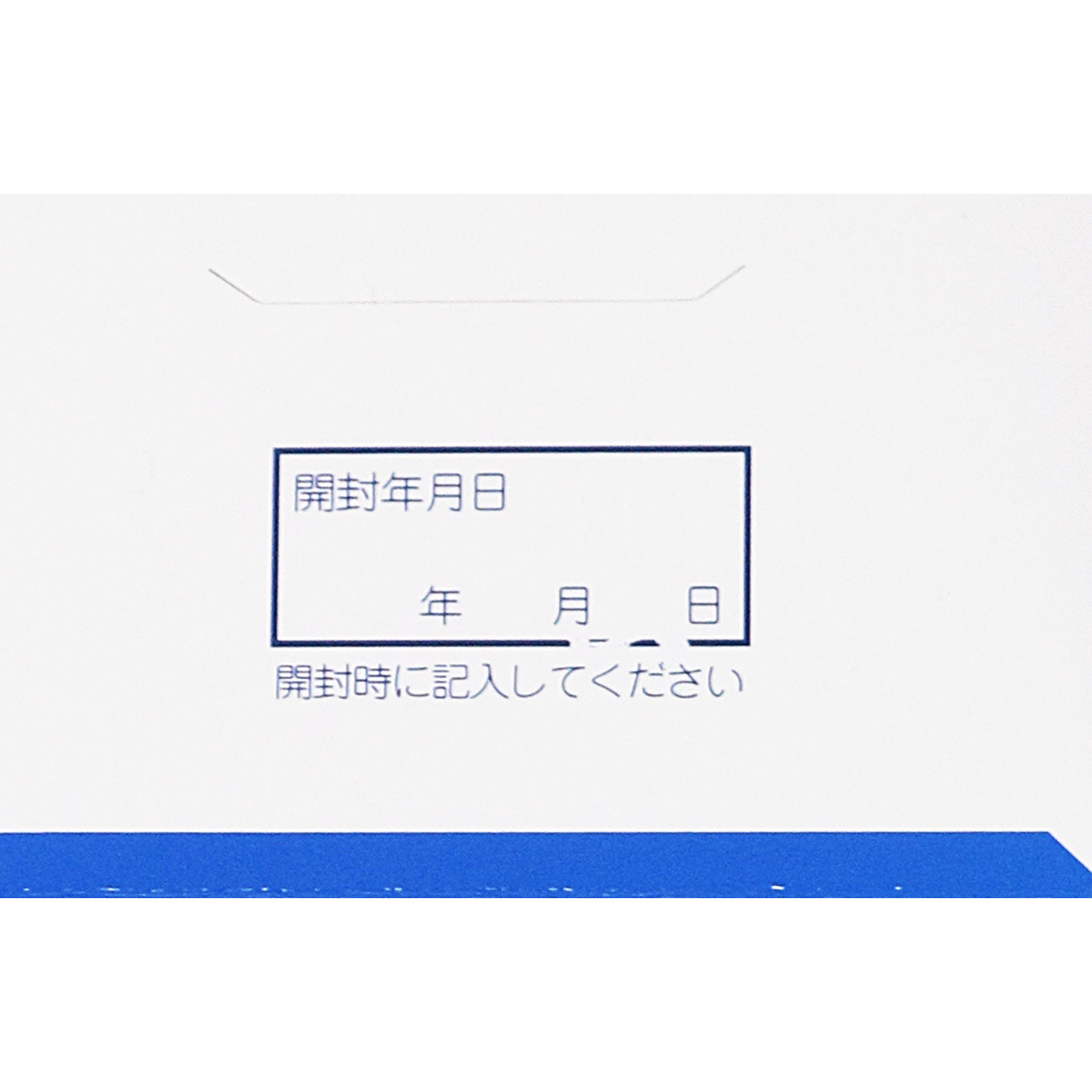 カタセ錠A １２００錠 全薬工業 【第3類医薬品】