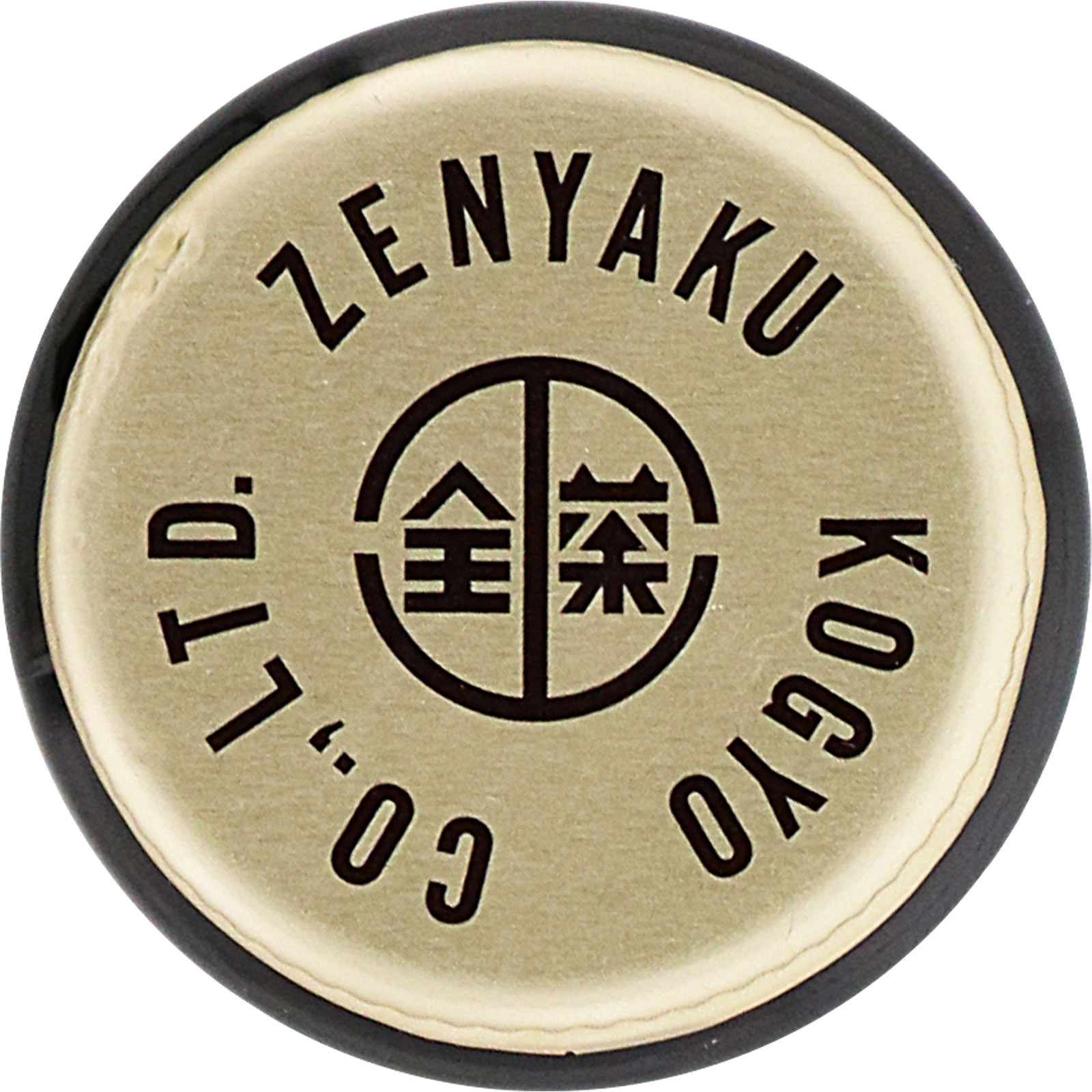 【使用期限：2026年5月まで】リコリス「ゼンヤク」エース ＿ 全薬工業 【第2類医薬品】