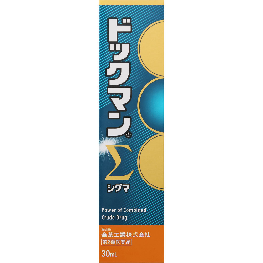 ドッグマンシグマ ３０ｍｌ 全薬工業 【第2類医薬品】