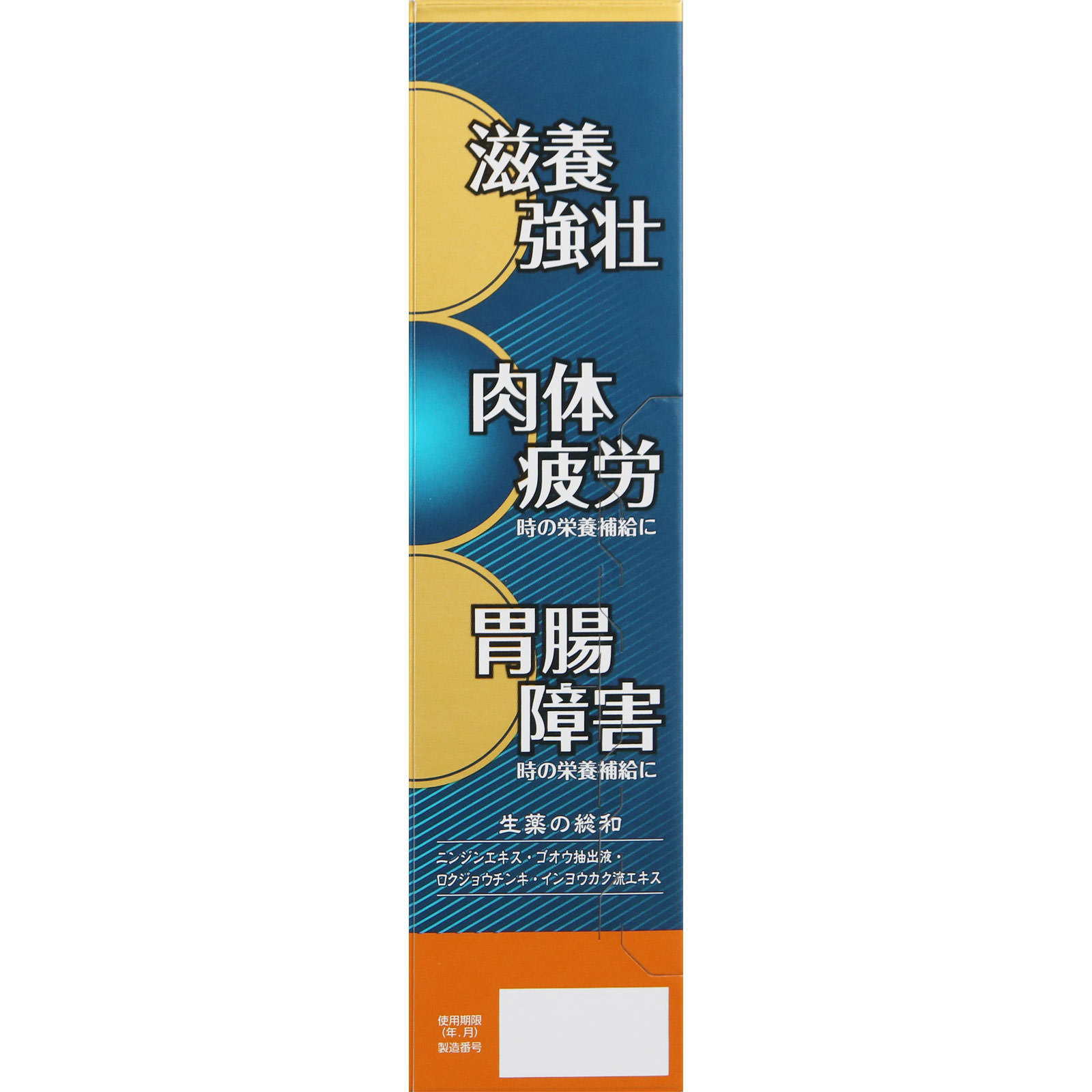 ドッグマンシグマ ３０ｍｌ 全薬工業 【第2類医薬品】