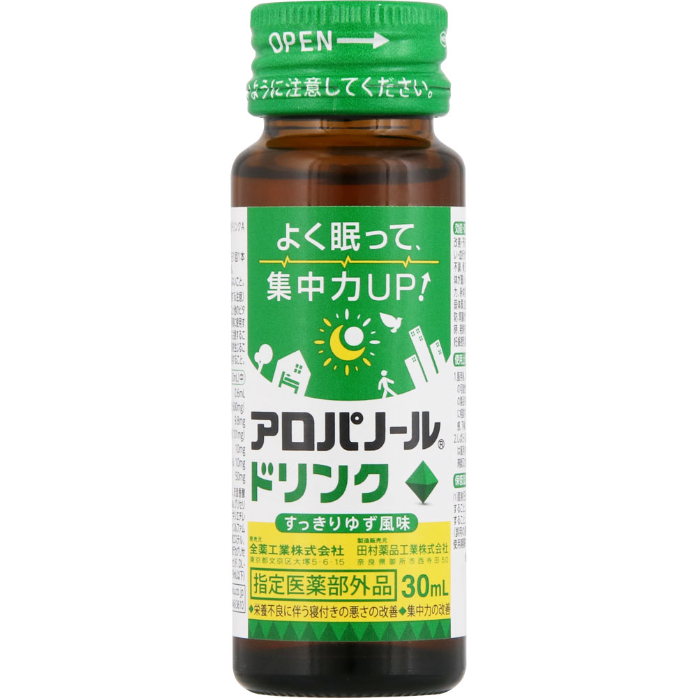 アロパノール ドリンク ３０ｍｌ×１０本 全薬工業 (指定医薬部外品)