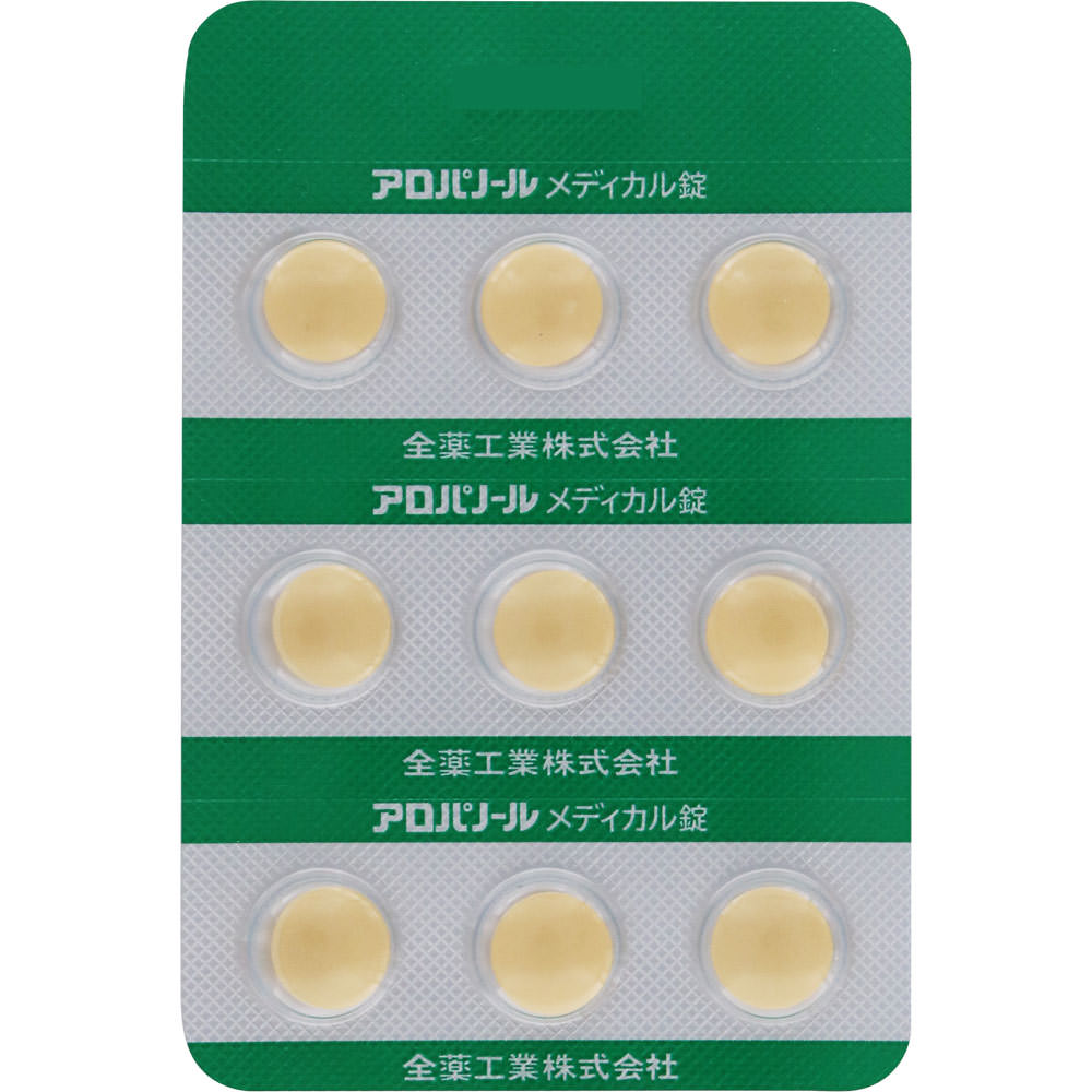 アロパノールメディカル錠 １８錠 全薬工業 【第2類医薬品】