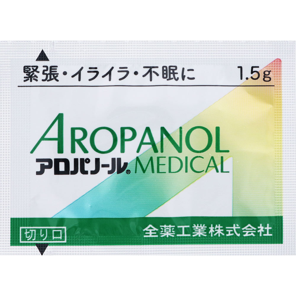 アロパノールメディカル顆粒 １２包 全薬工業 【第2類医薬品】