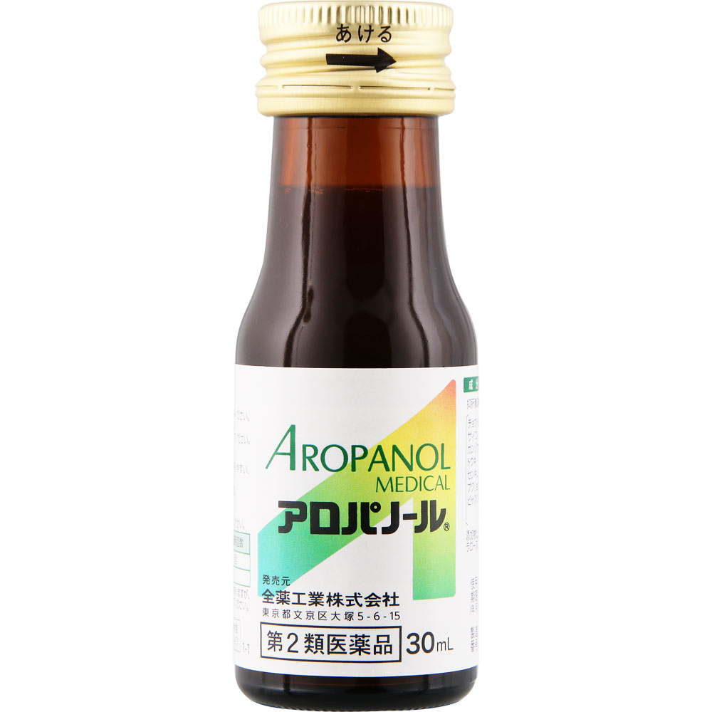 アロパノールメディカル液 ３０ｍｌ×３ 全薬工業 【第2類医薬品】