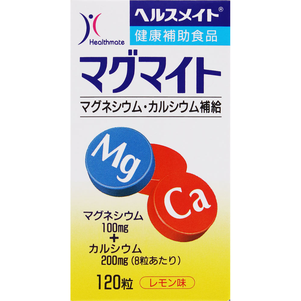 特別価格 ヘルスメイト マグマイト | マツキヨココカラオンラインストア サプリメント・ビタミン
