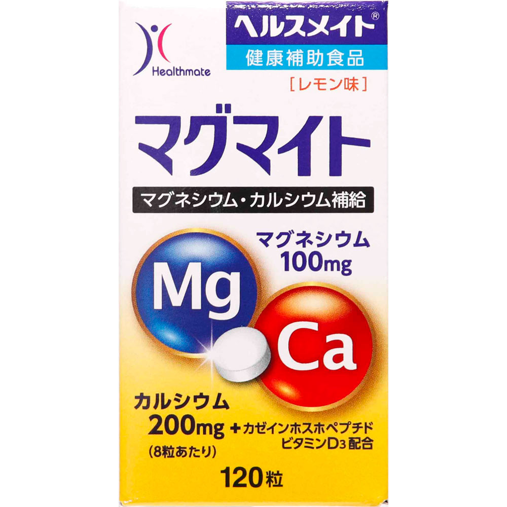 ヘルスメイト マグマイト マグマイト１２０Ｔ 全薬工業