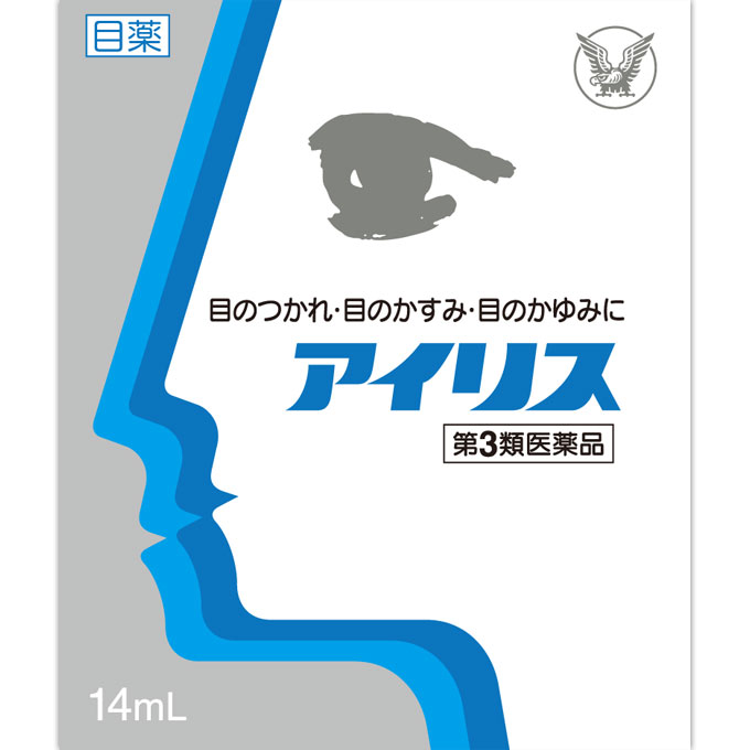 アイリス １４ｍｌ 大正製薬 【第3類医薬品】